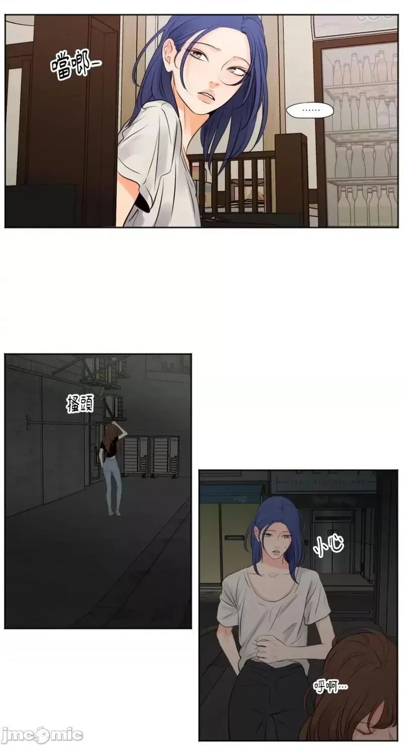 第38话 第38话 第15页
