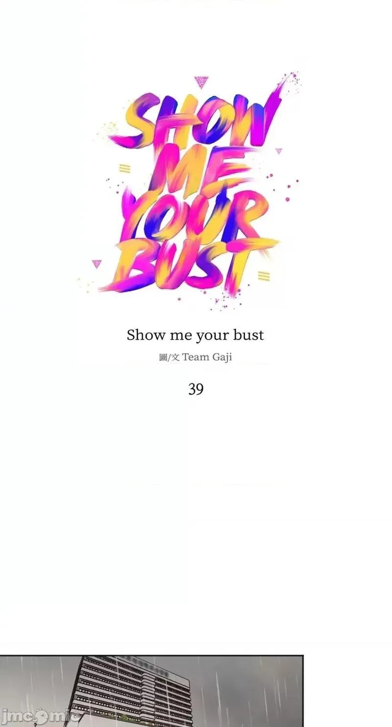 第38话 第38话 第24页