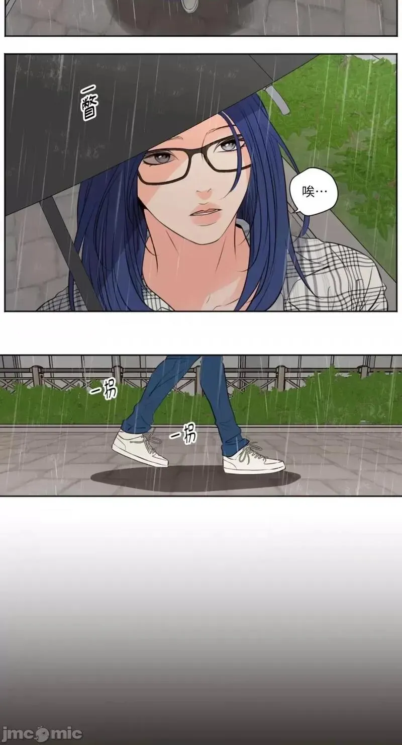 第39话 第39话 第3页