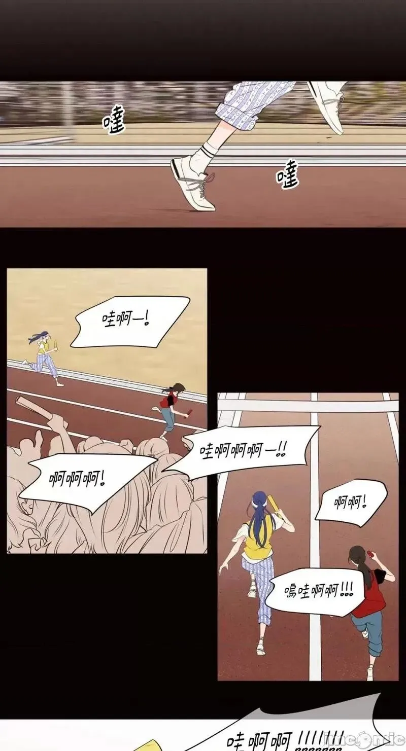 第39话 第39话 第4页