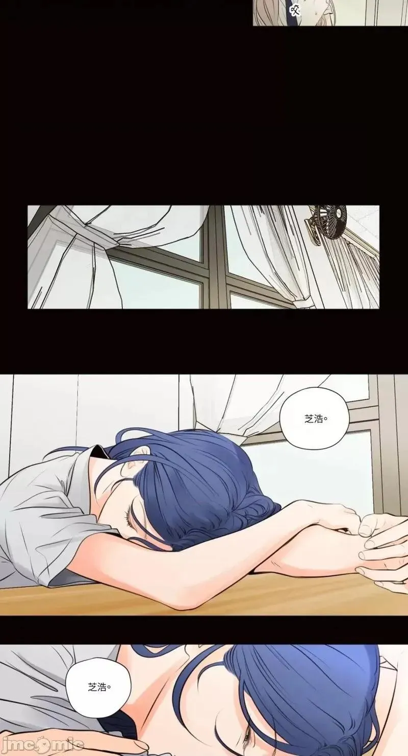 第41话 第41话 第13页