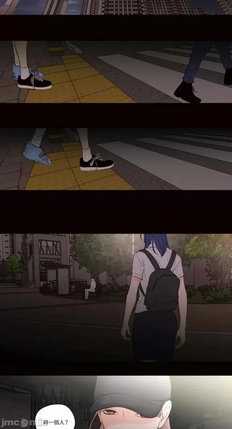 第41话 第41话 第16页
