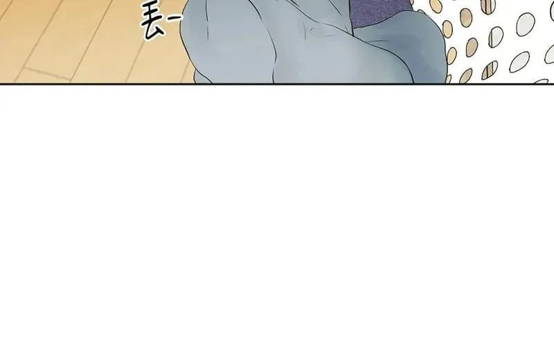 第3话 第20页