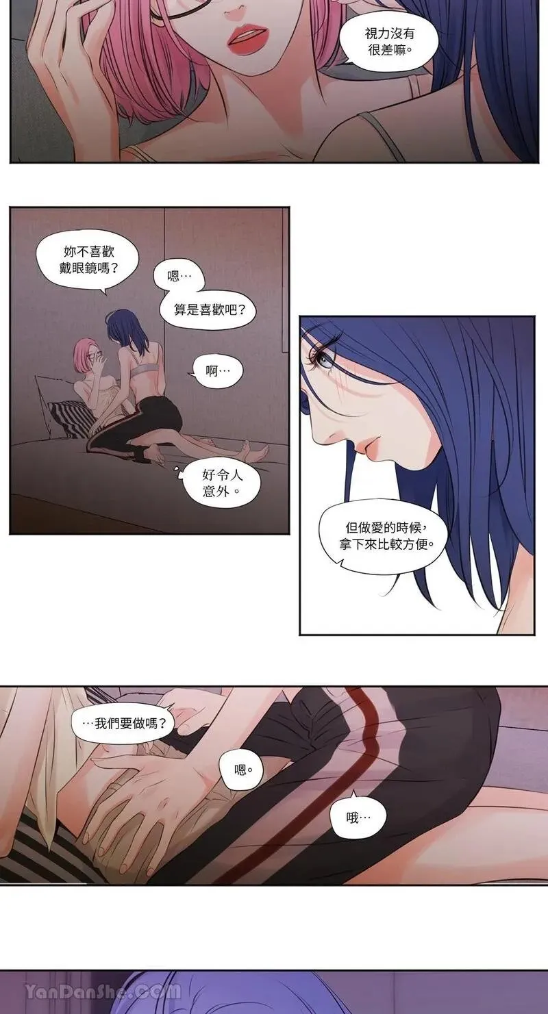 第4话 第18页