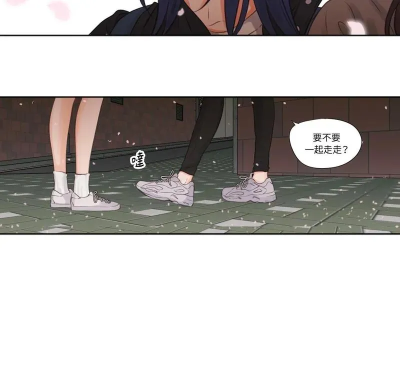 第8话 第24页