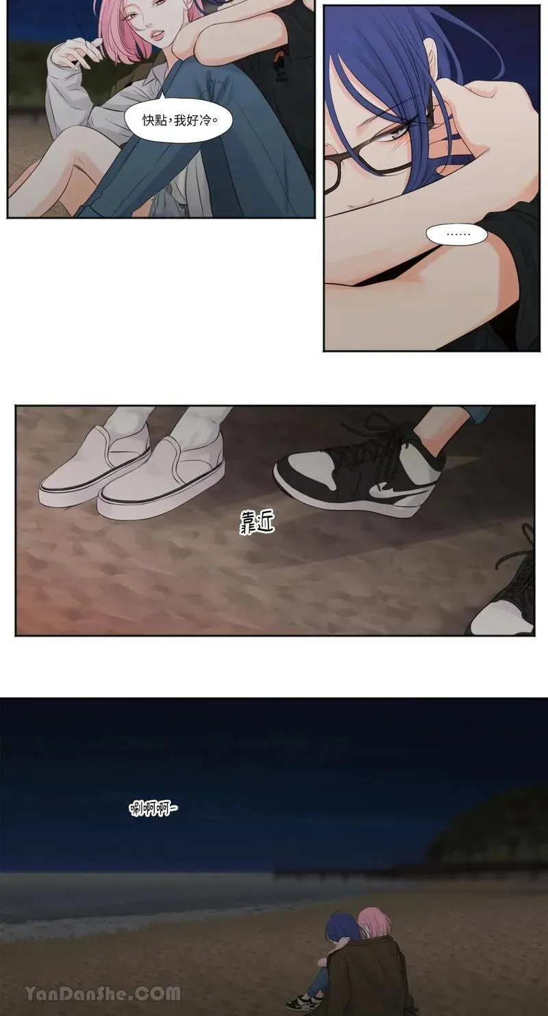 第11话 第15页