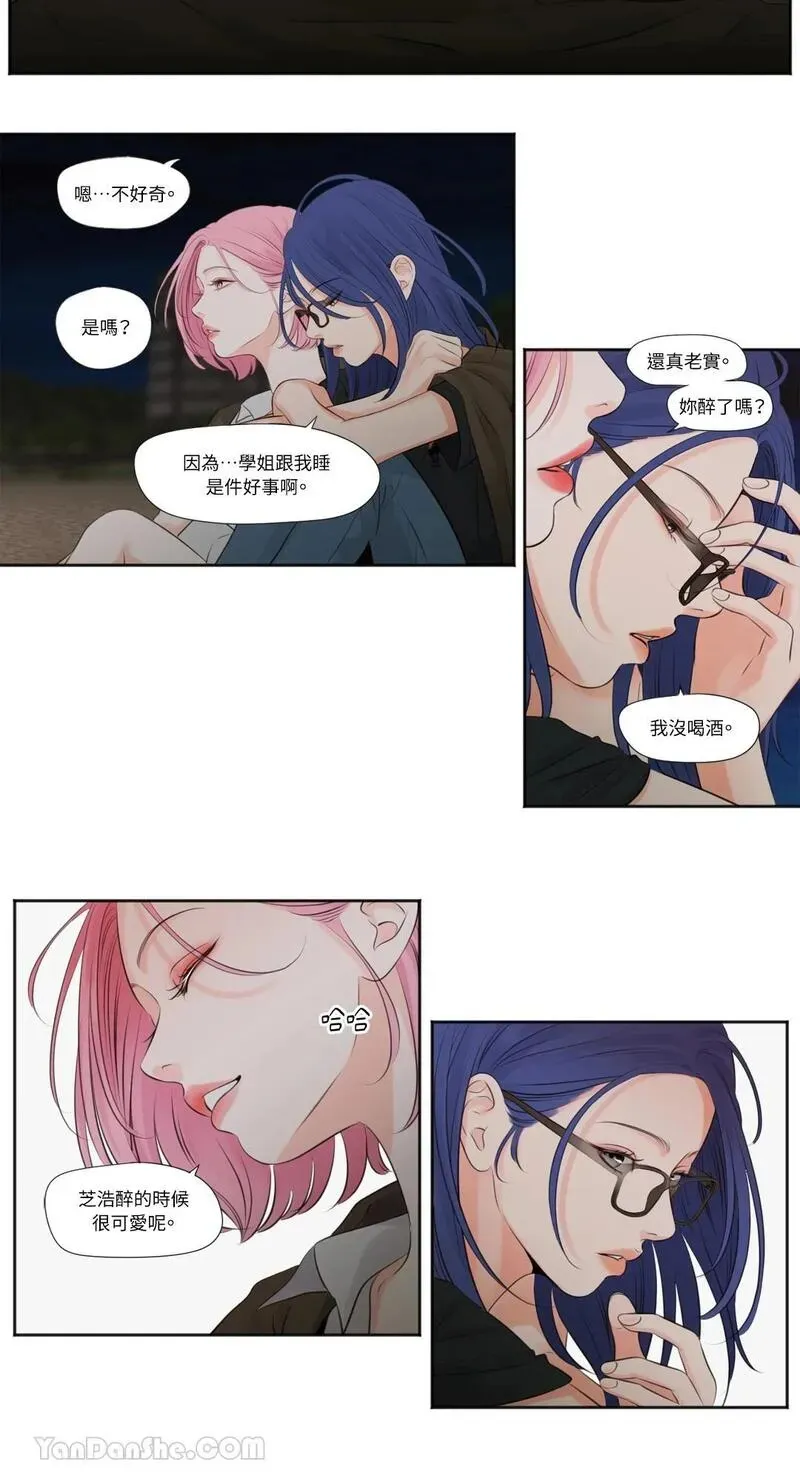 第11话 第19页