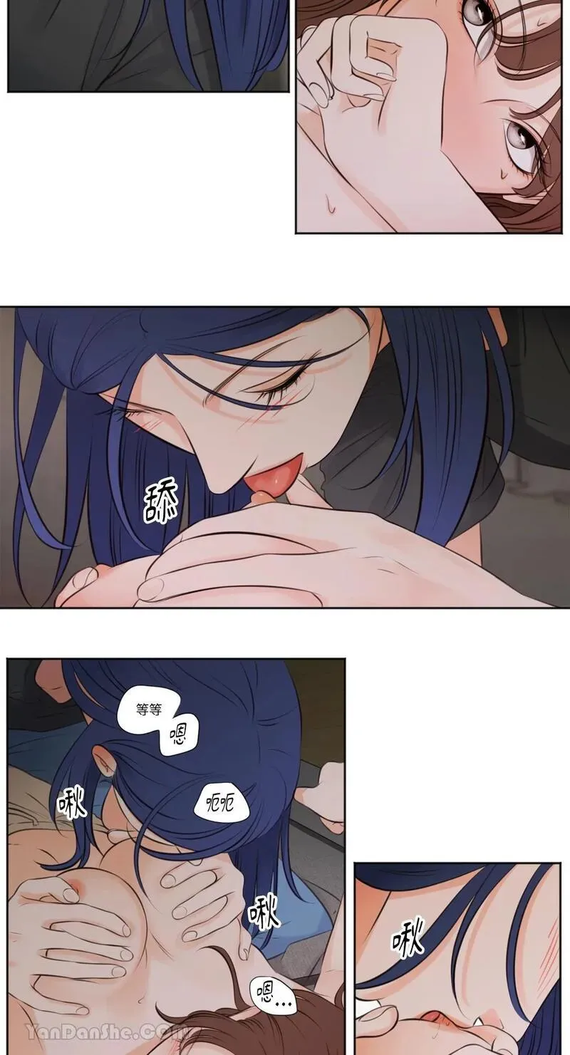 第16话 第16页