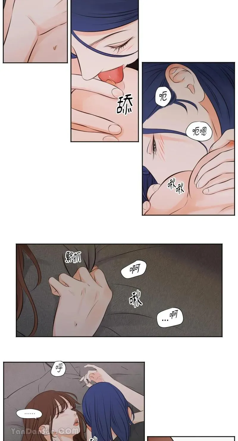 第16话 第18页