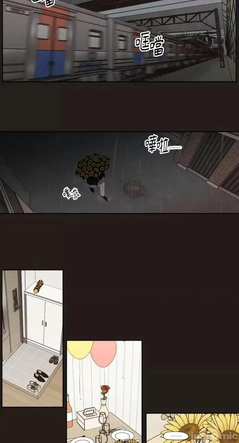 第16话 第28页