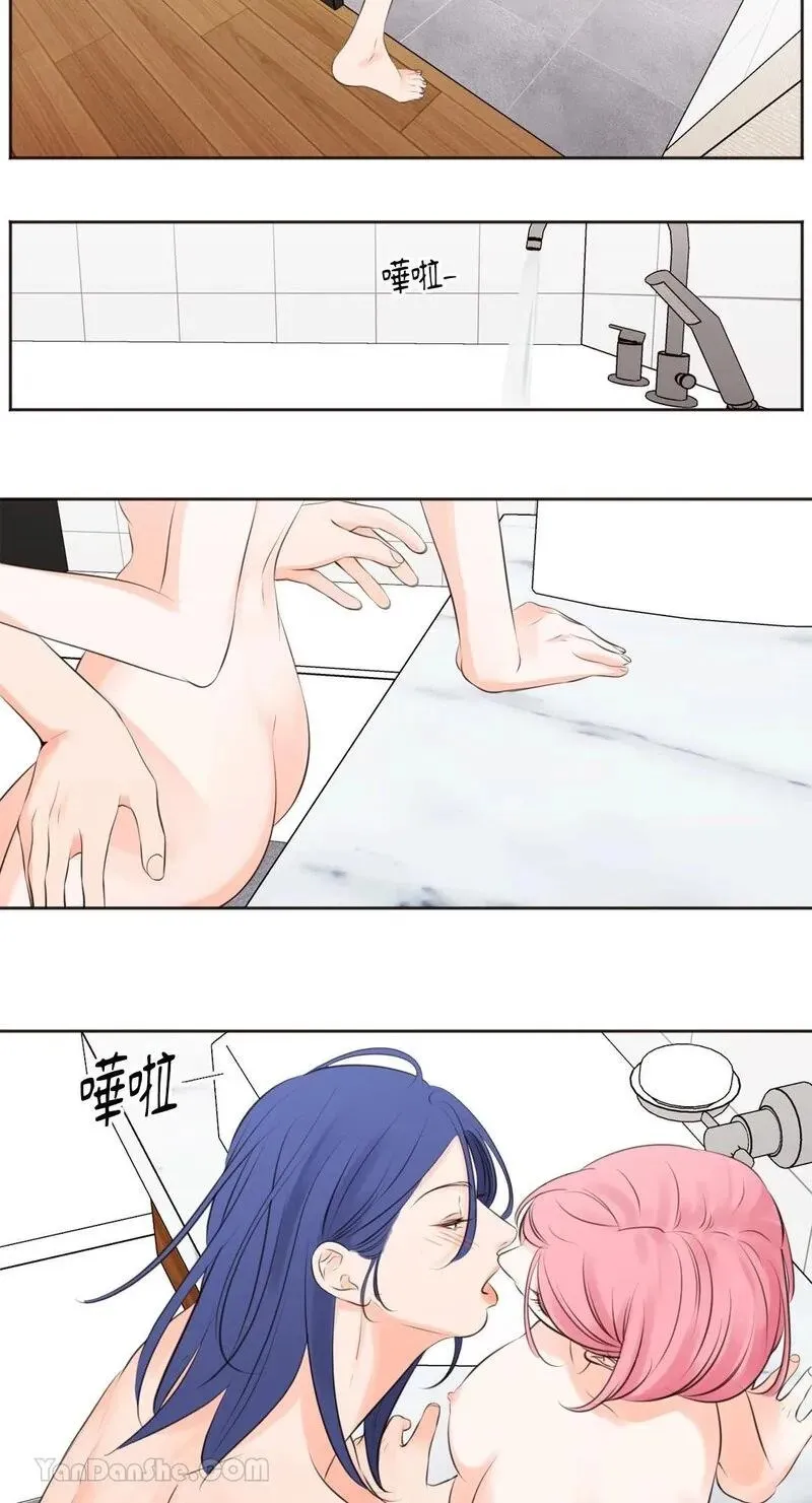 第19话 第2页