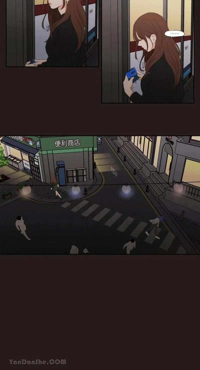 第21话 第20页