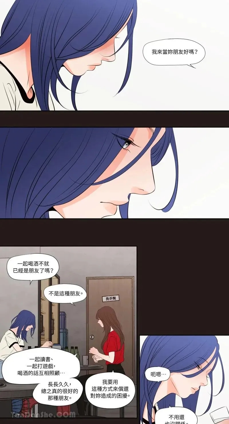 第25话 第19页