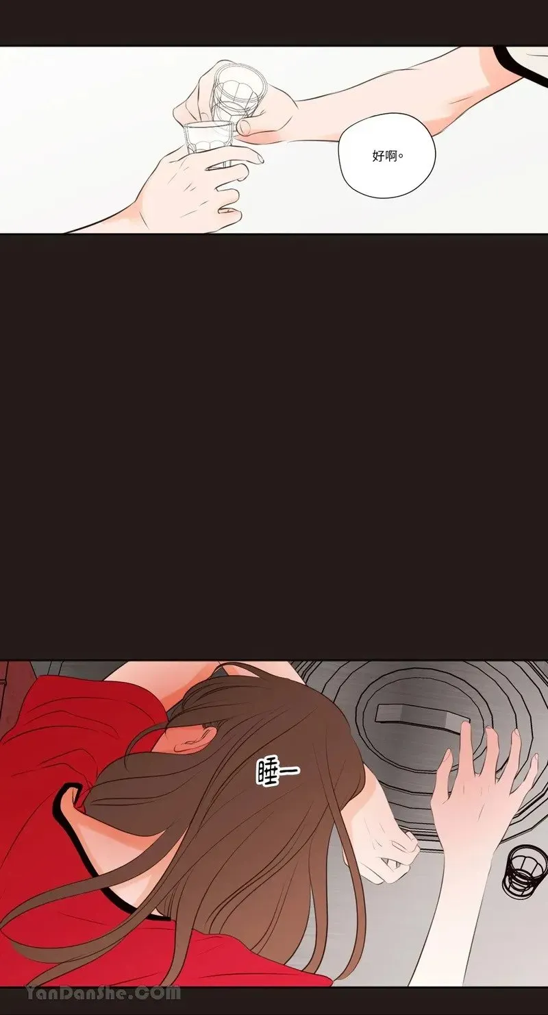 第25话 第21页