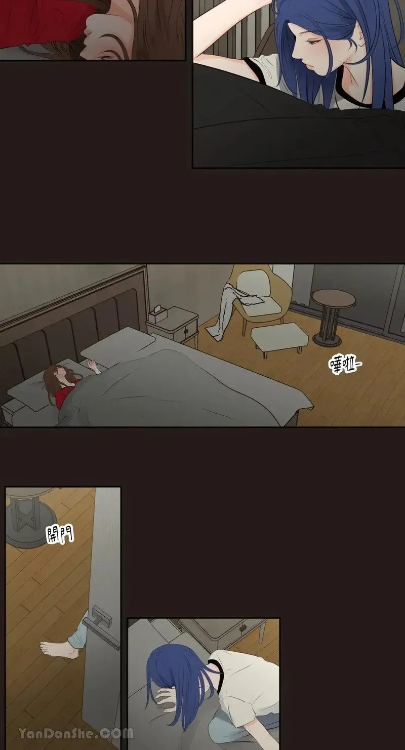 第26话 第4页