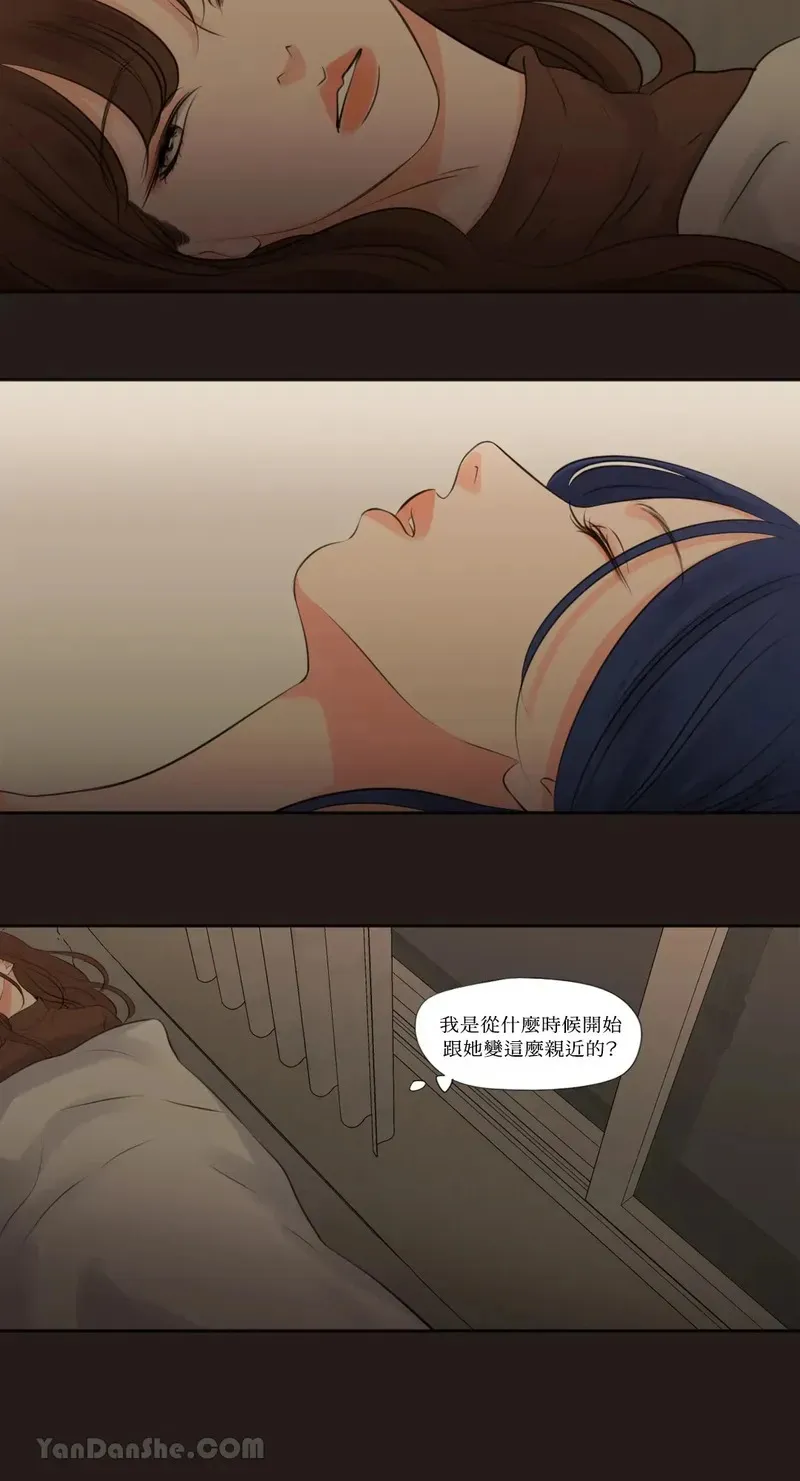 第26话 第23页