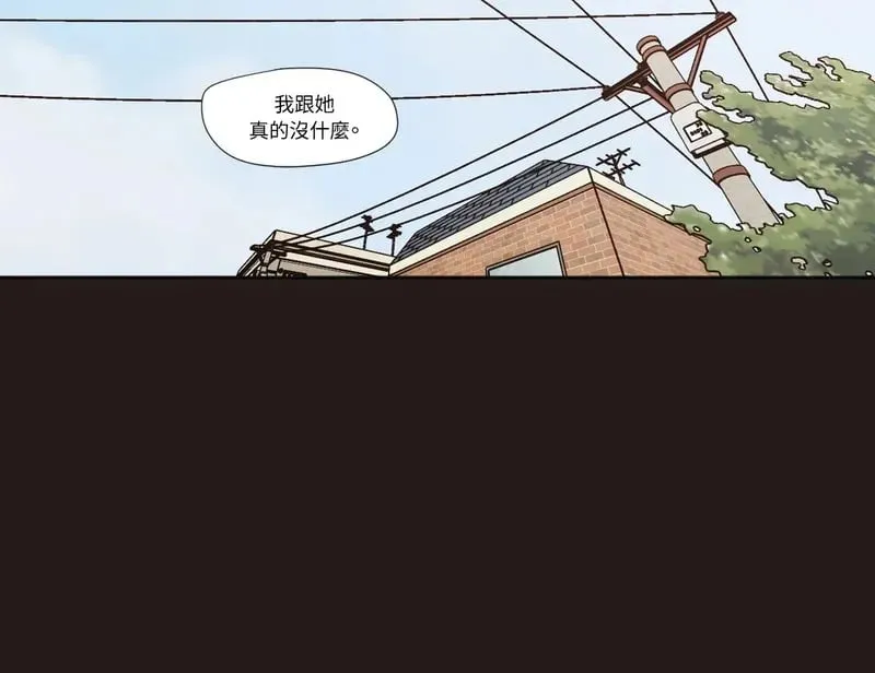 第26话 第28页