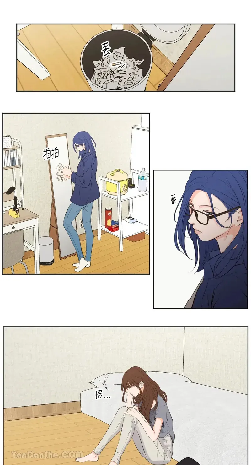 第27话 第12页