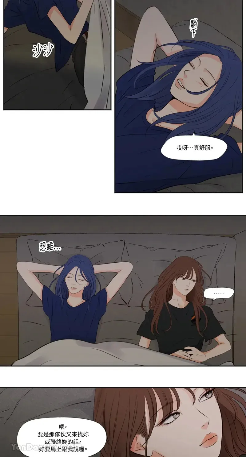 第27话 第19页