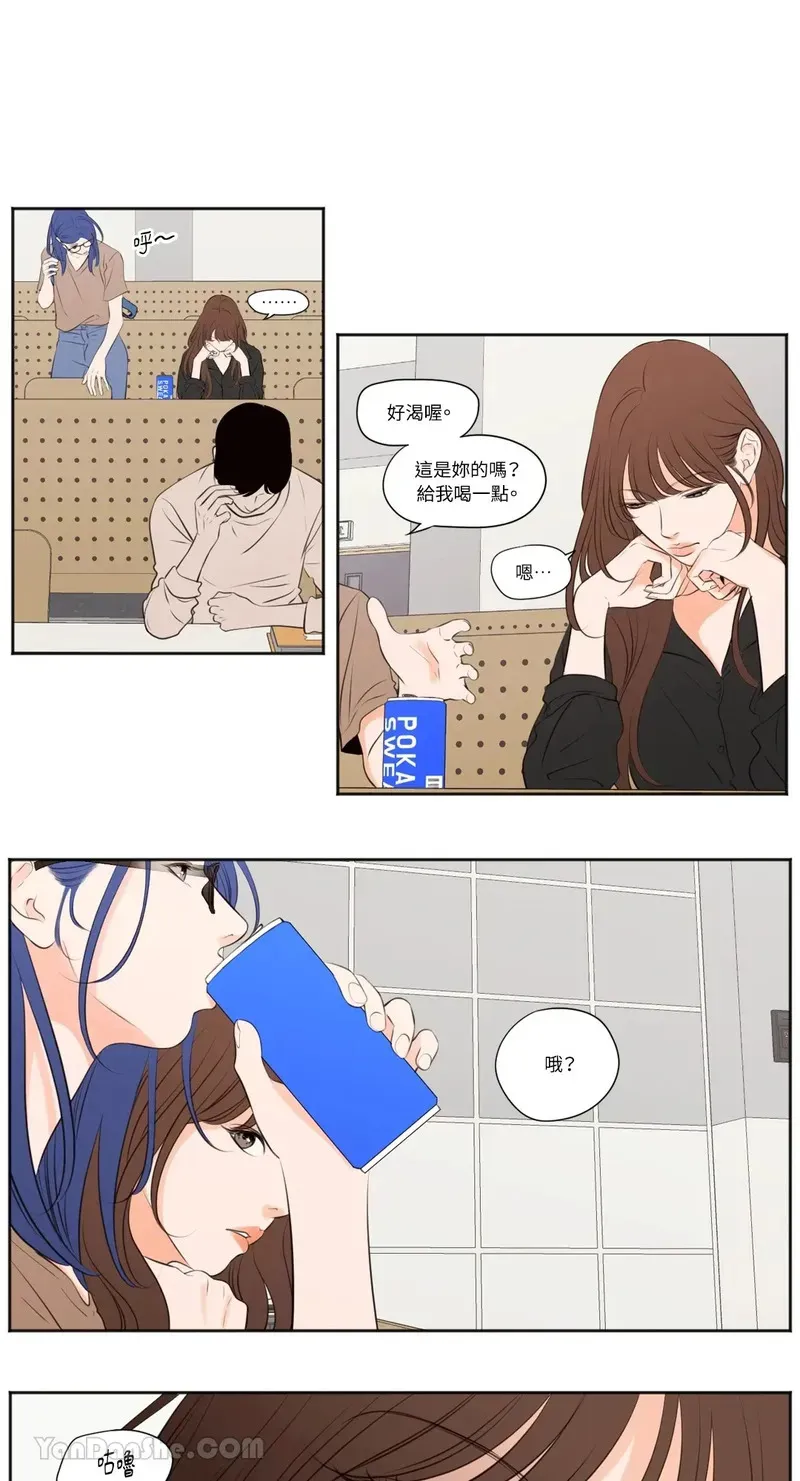 第29话 第12页