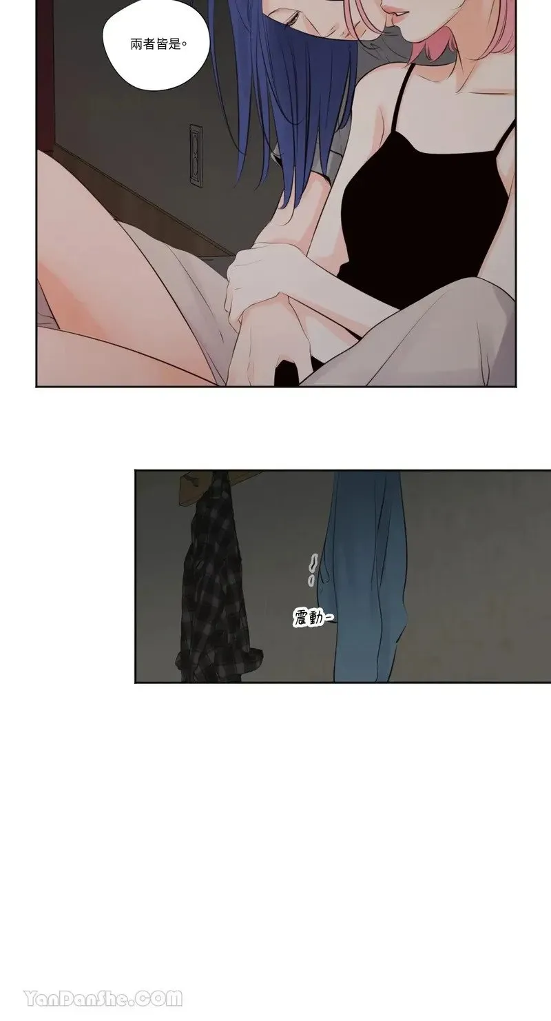 第30话 第19页