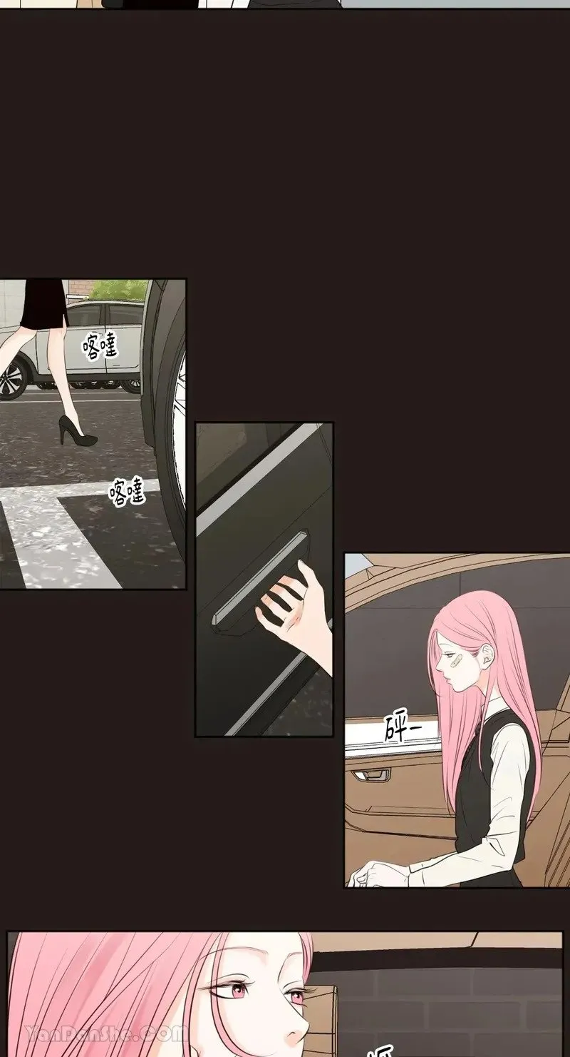 第31话 第8页