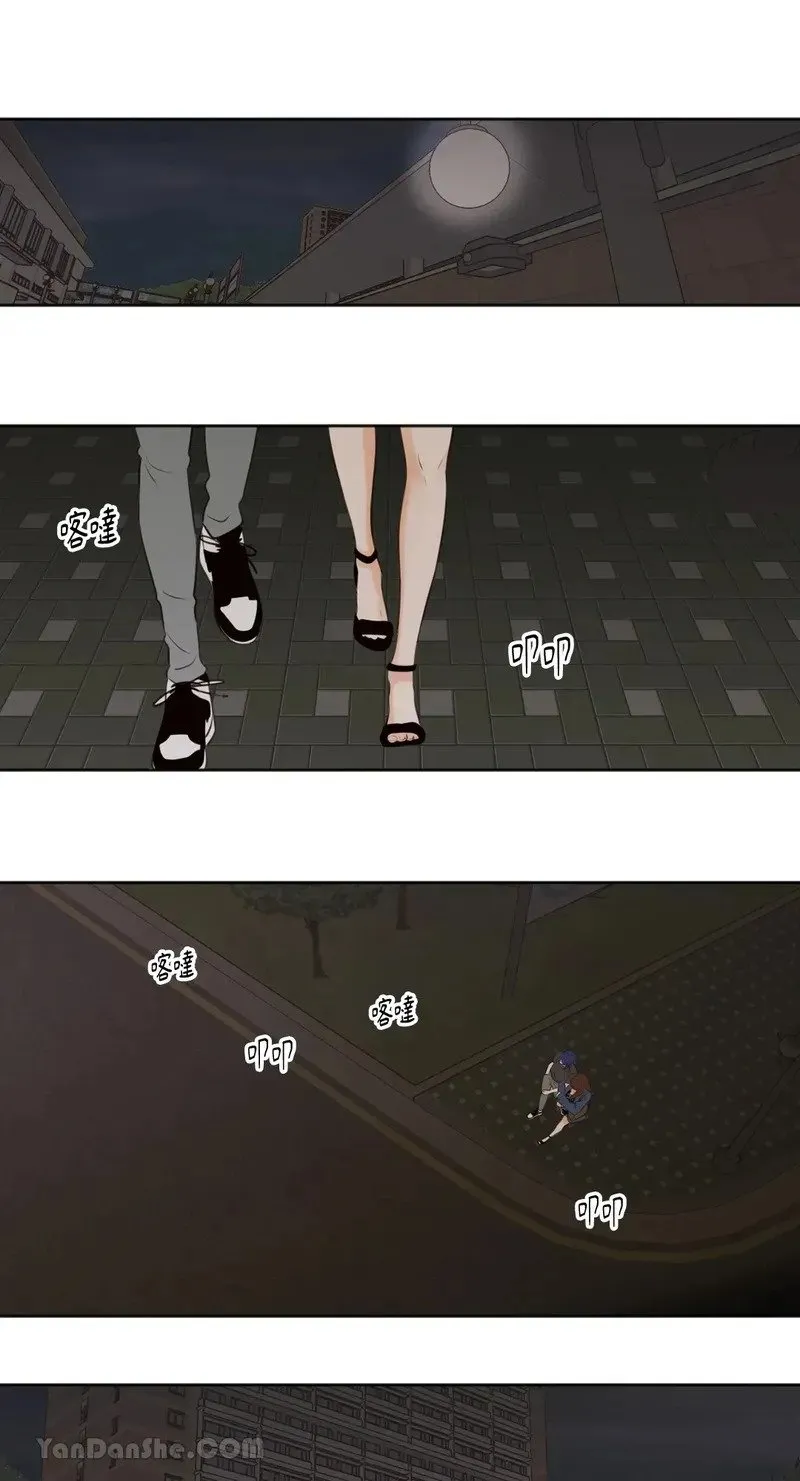 第34话 第20页