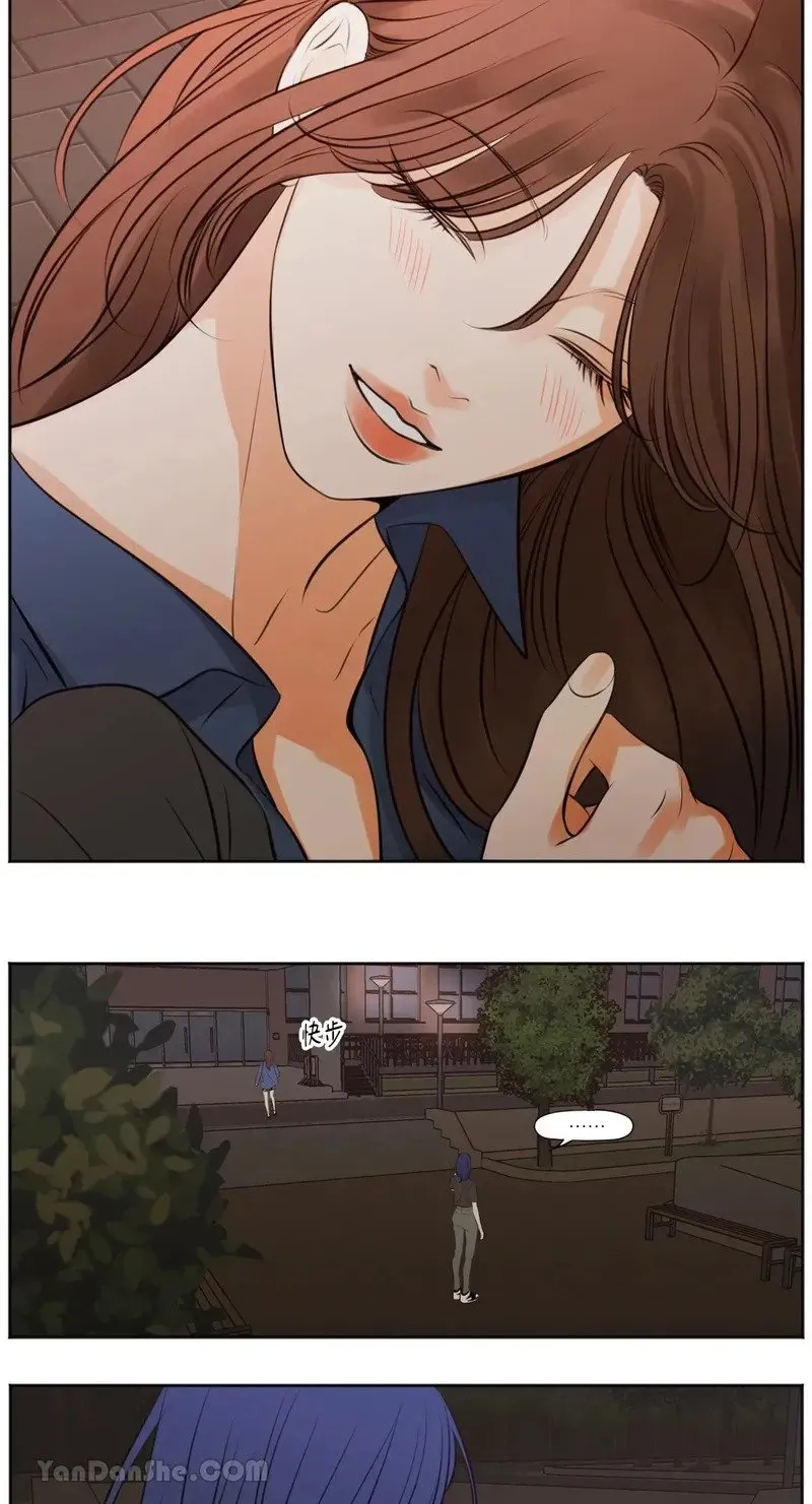 第34话 第24页