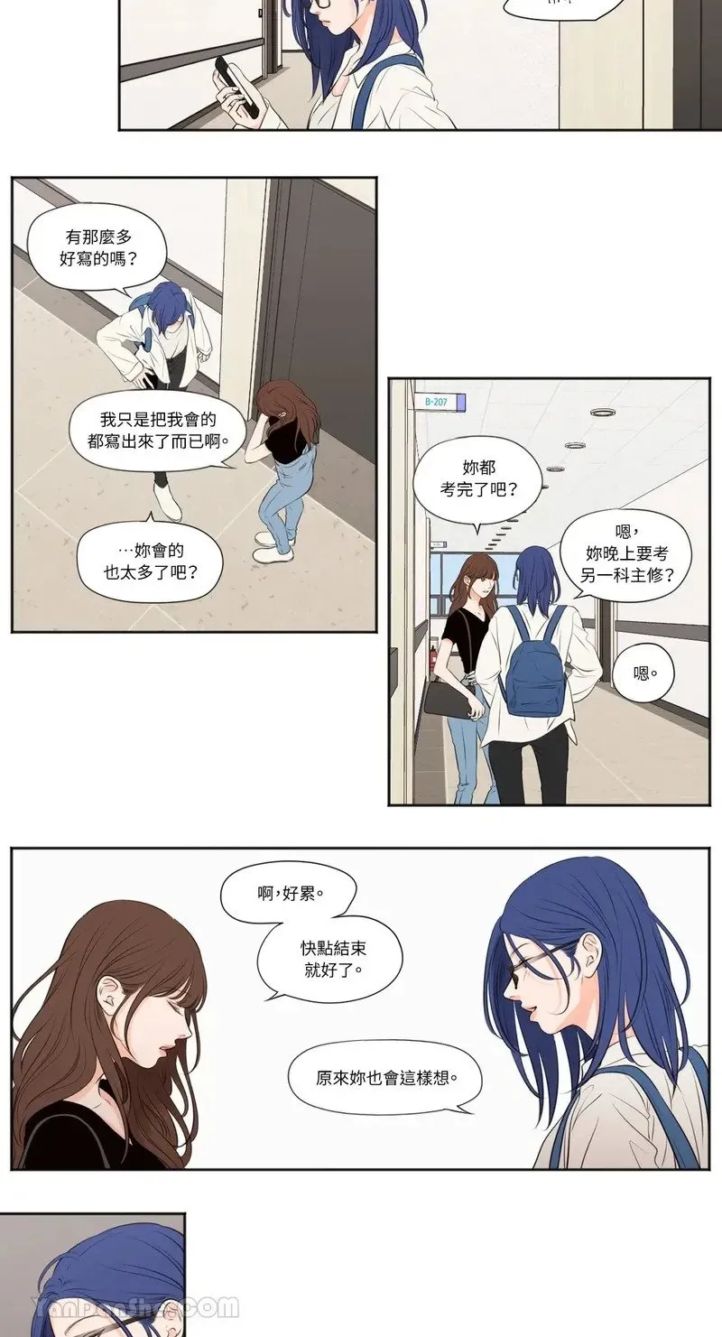 第35话 第18页