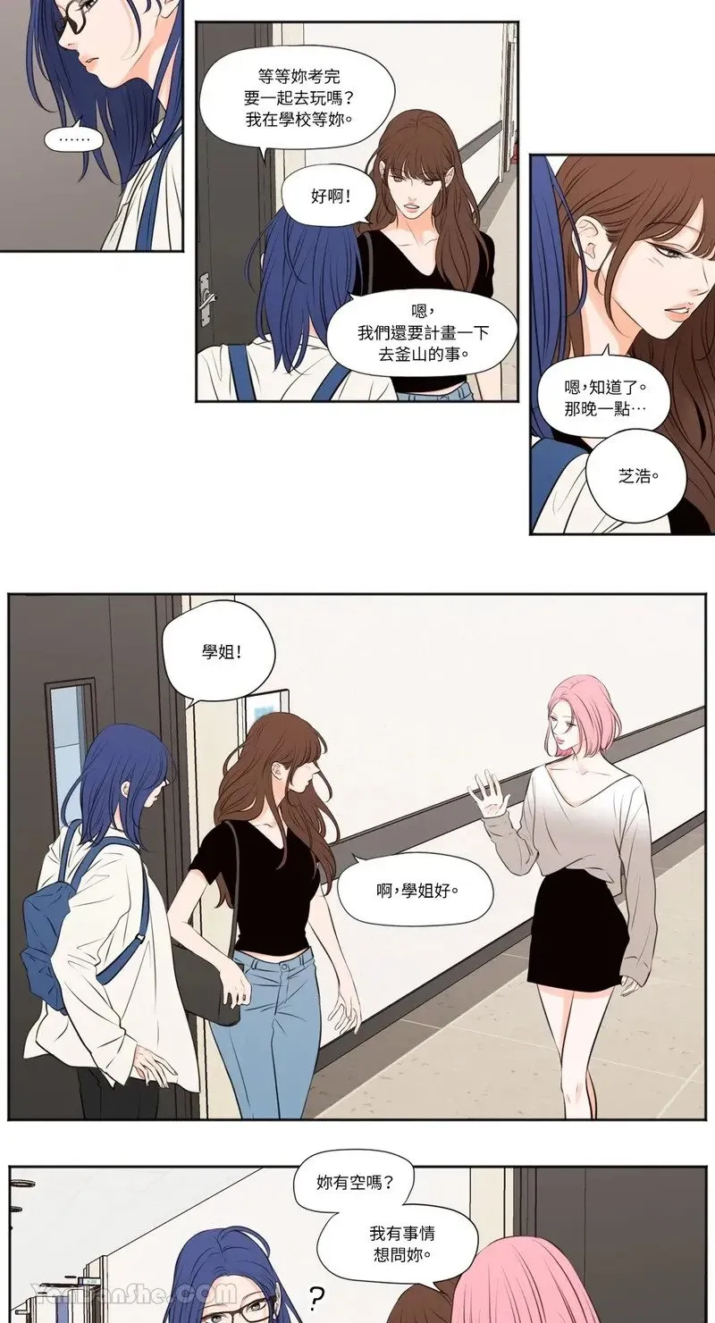 第35话 第19页