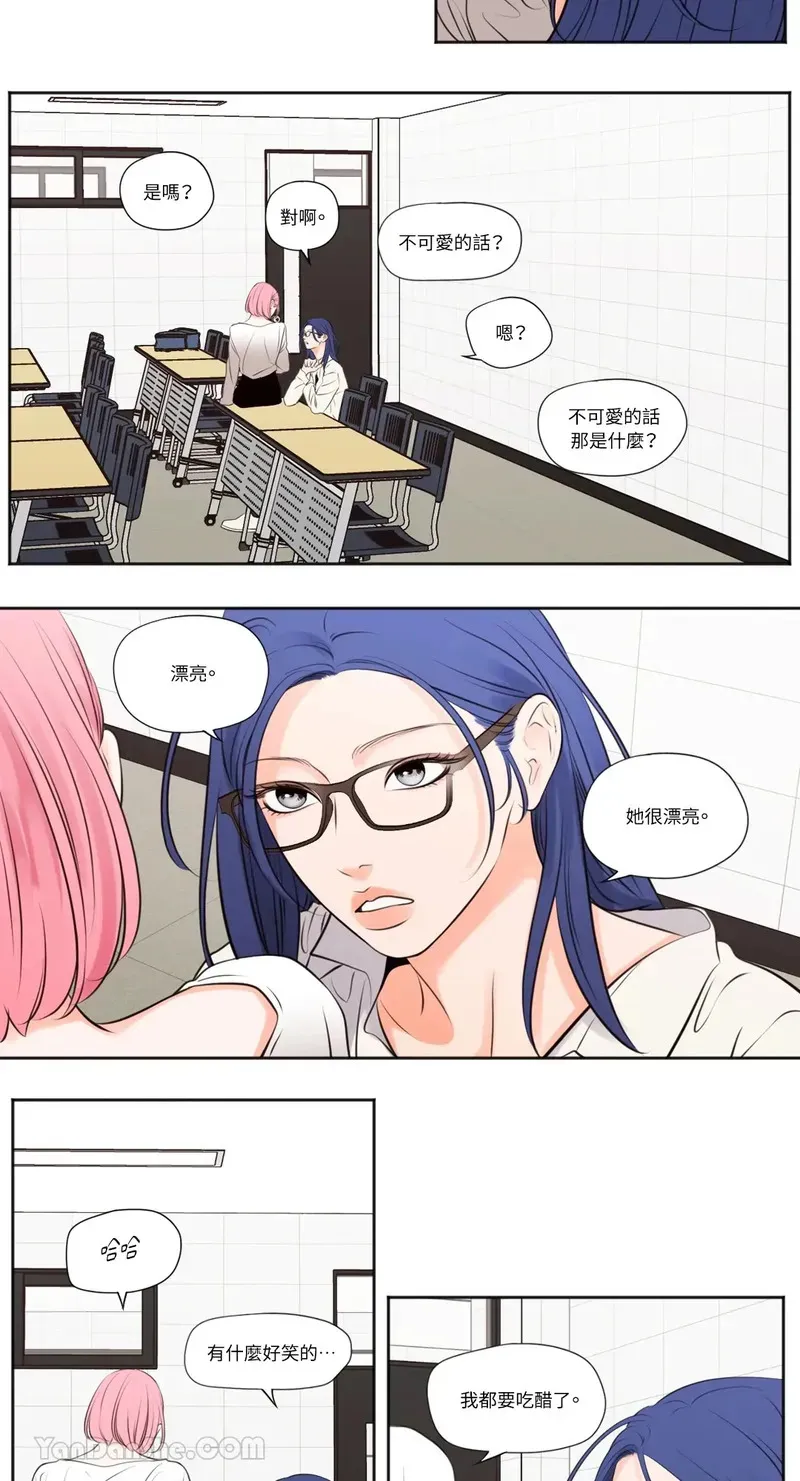 第36话 第8页
