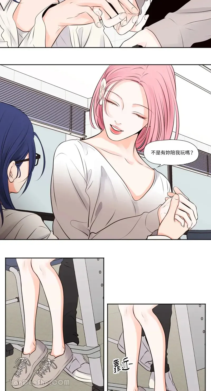 第36话 第12页
