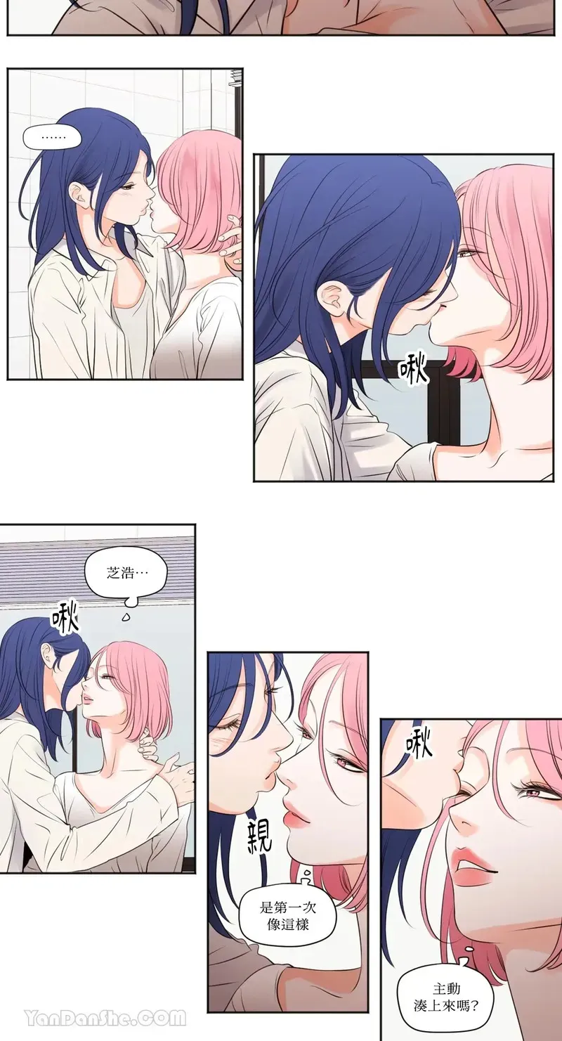 第36话 第15页