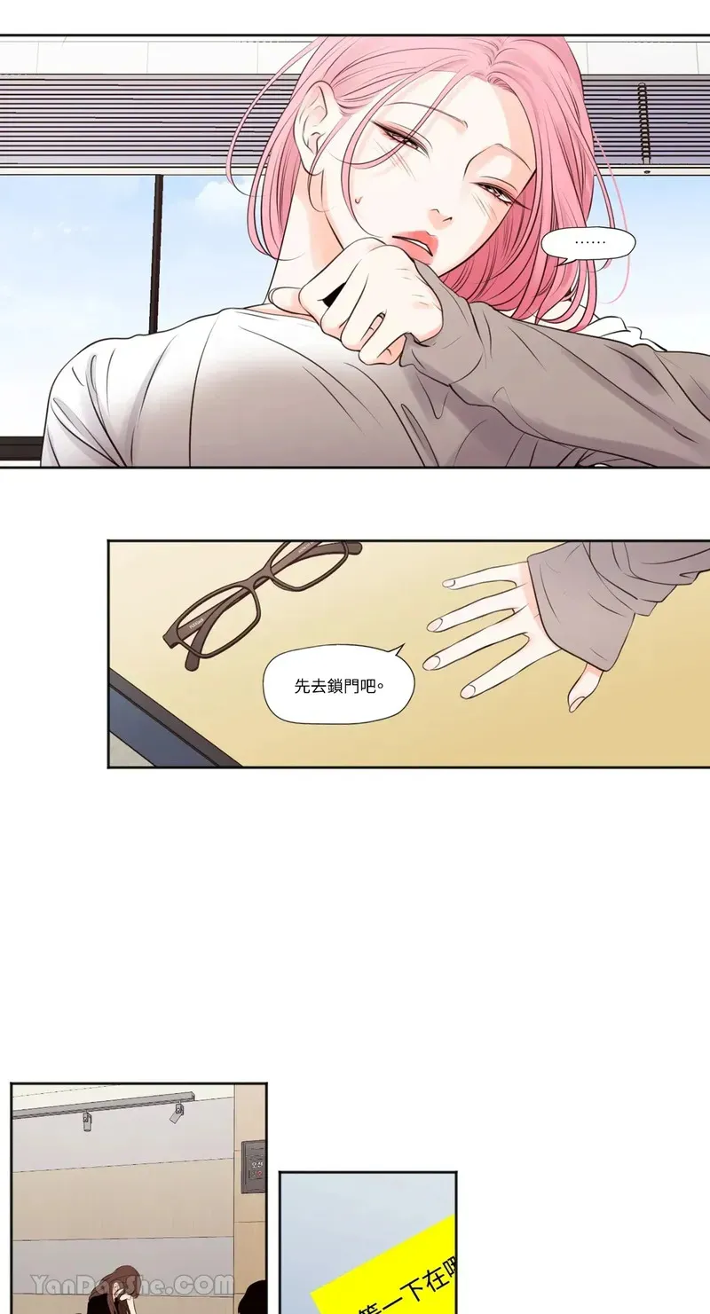 第36话 第18页