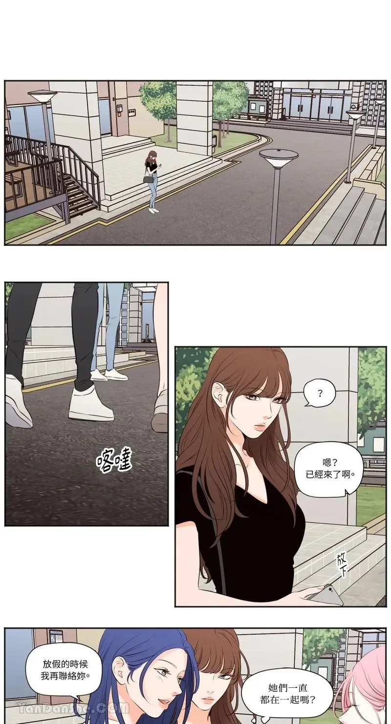 第37话 第16页