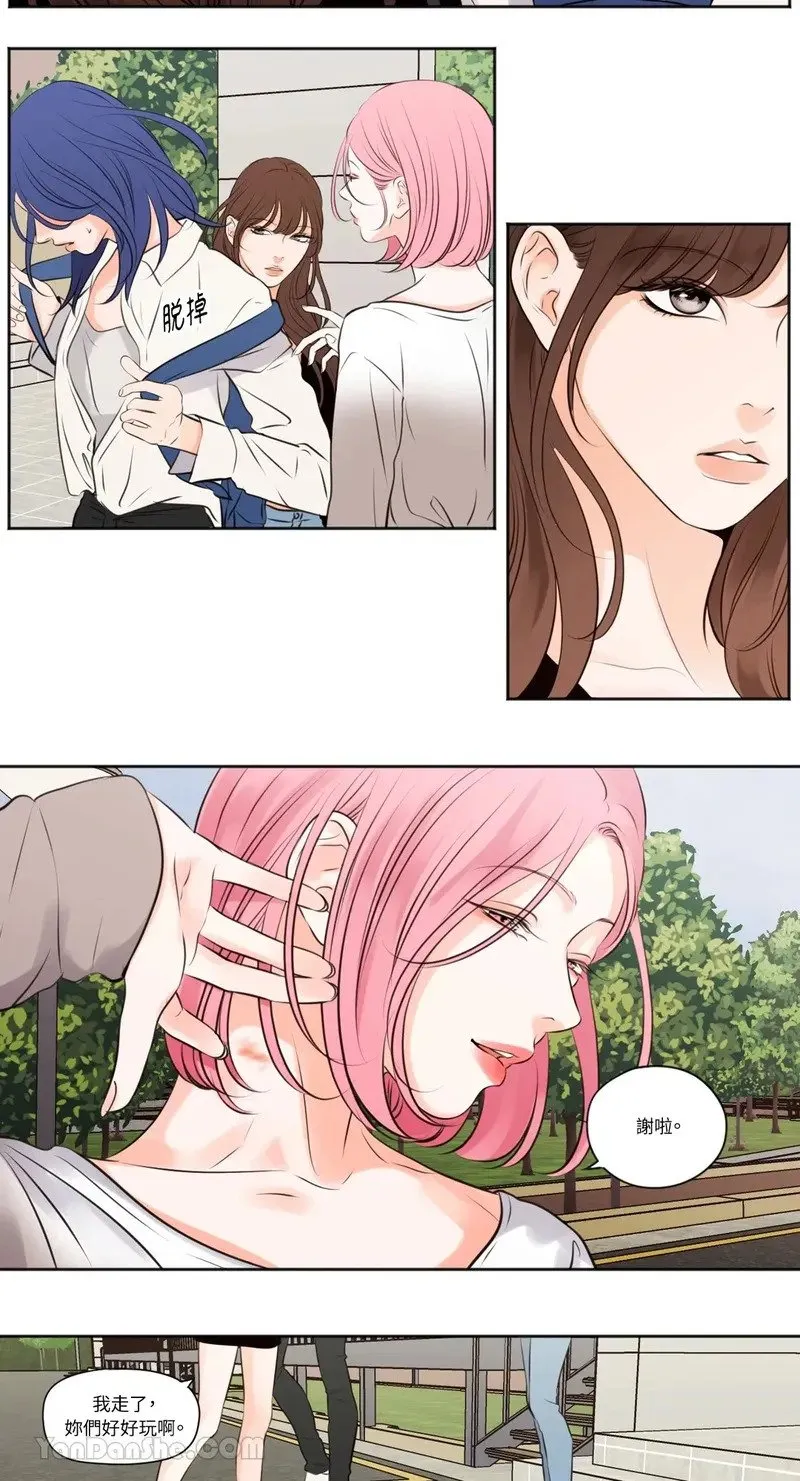 第37话 第18页