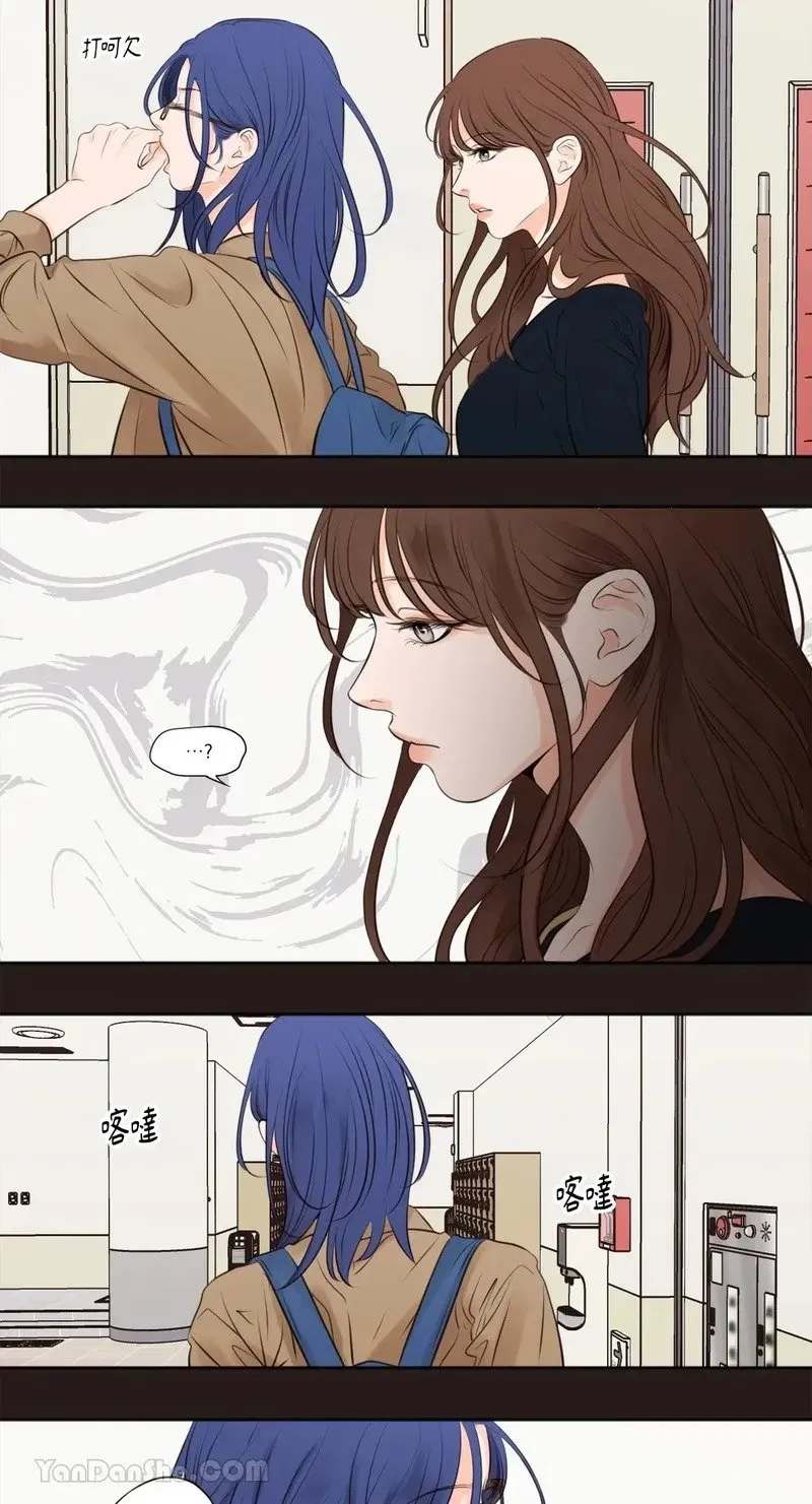 第38话 第8页