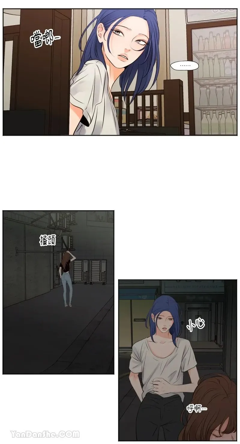 第38话 第15页