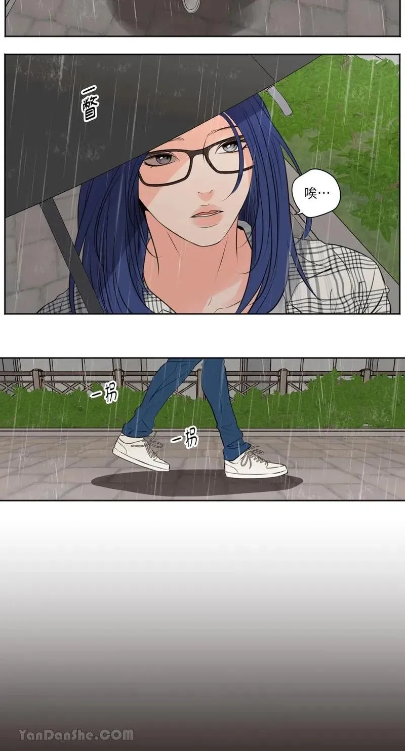 第39话 第3页