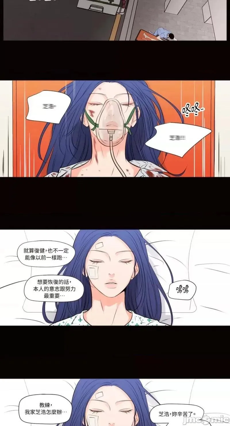 第39话 第26页