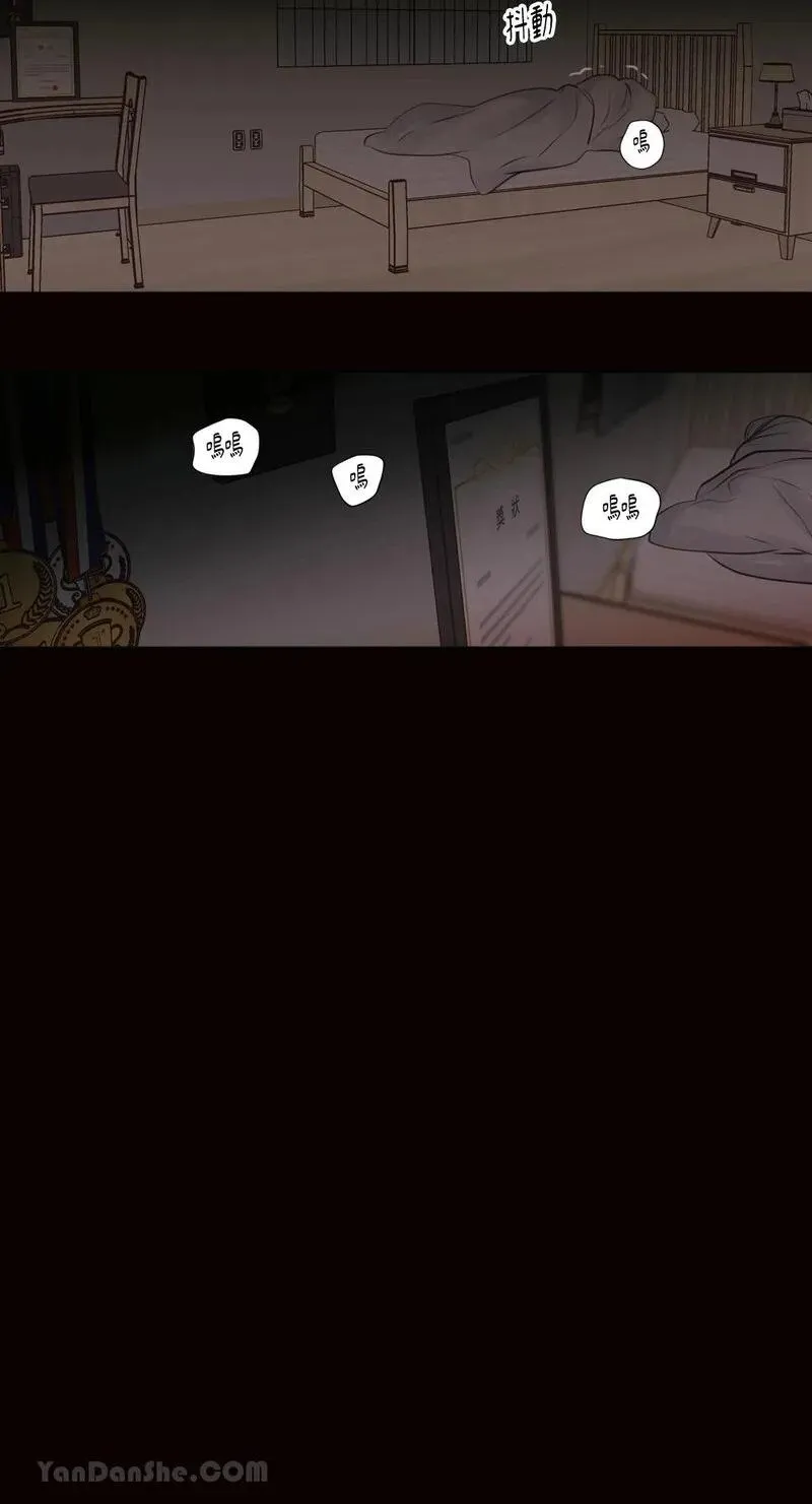 第40话 第23页