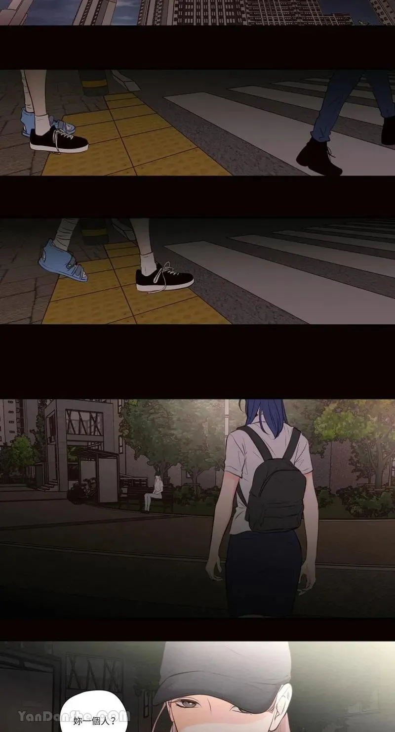 第41话 第16页