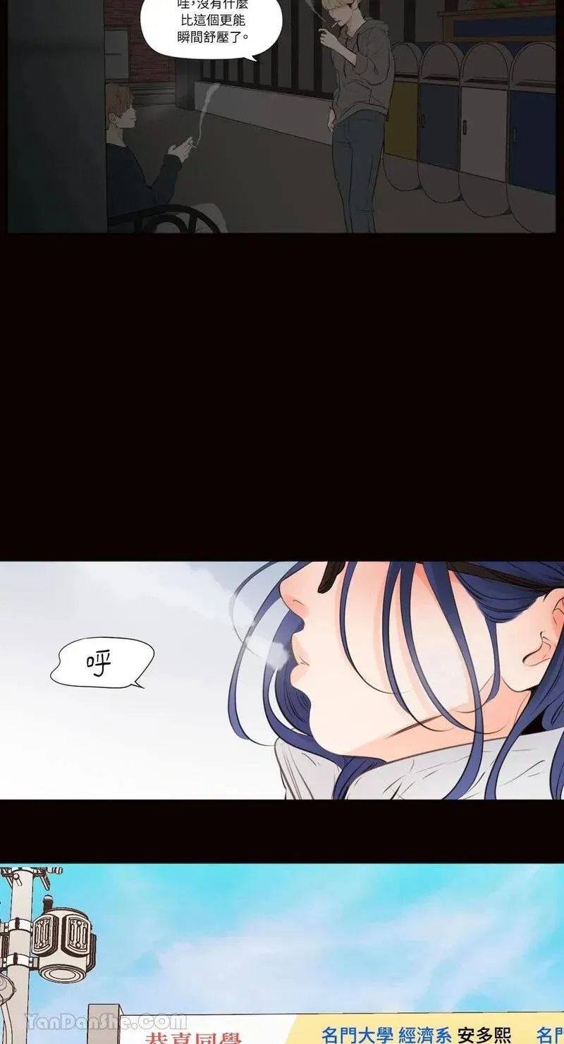 第41话 第22页
