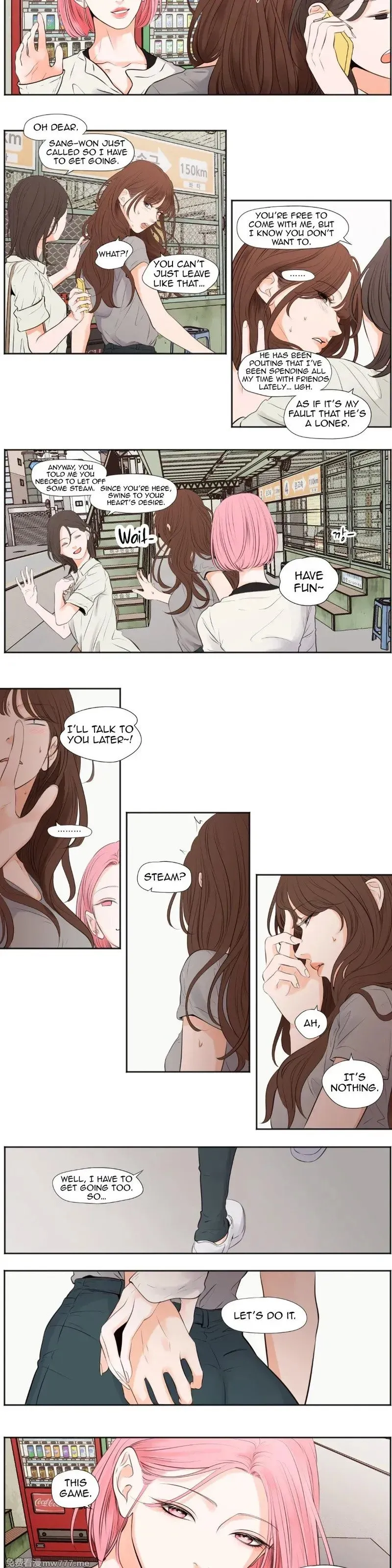 第42话 第6页