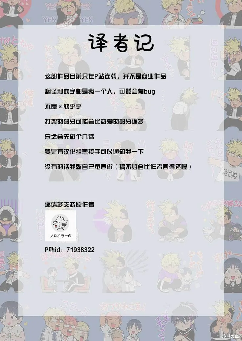 1 第22页
