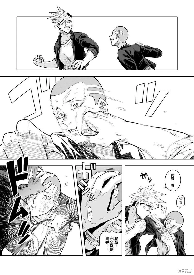 2 第22页