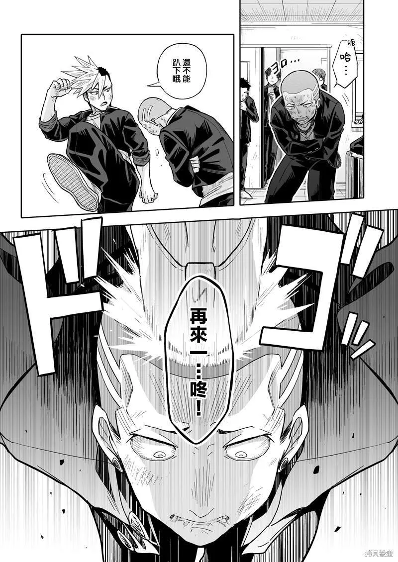 2 第23页
