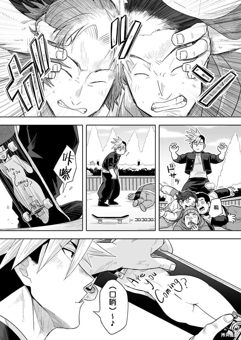 4 第7页
