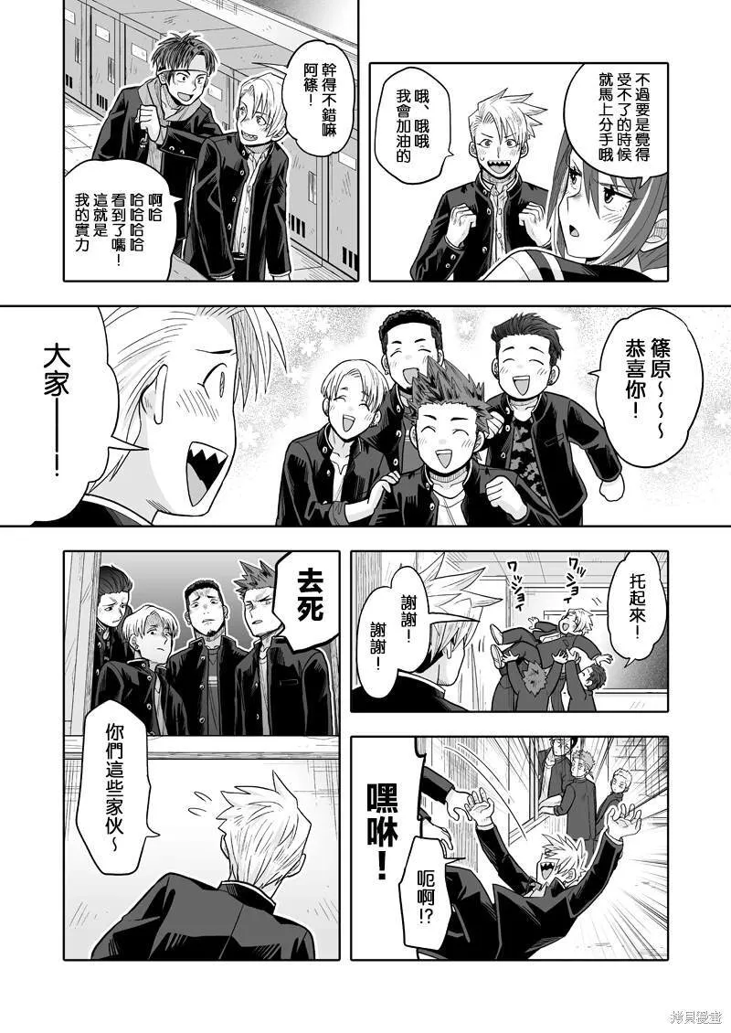 5 第7页