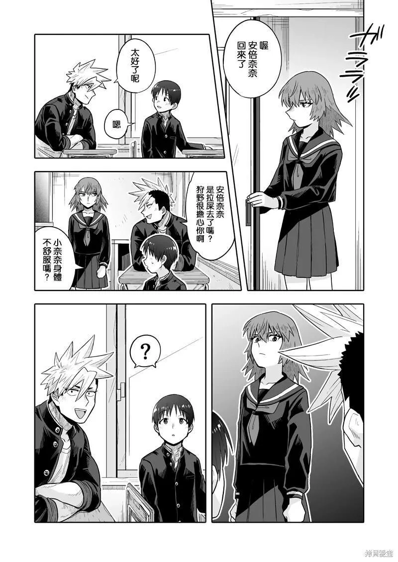 5 第26页